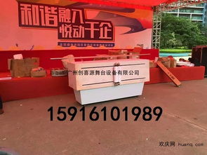 廣州金融活動(dòng)啟動(dòng)儀式畫軸 慶典卷畫與專業(yè)攝影服務(wù)全面解析