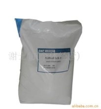 造紙助劑與化工原料 提升紙品質(zhì)量的關(guān)鍵產(chǎn)品供應(yīng)