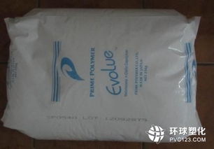高品質(zhì)HDPE FB2310北歐化工 重包裝袋的理想材料，東莞勤龍塑膠專(zhuān)業(yè)供應(yīng)