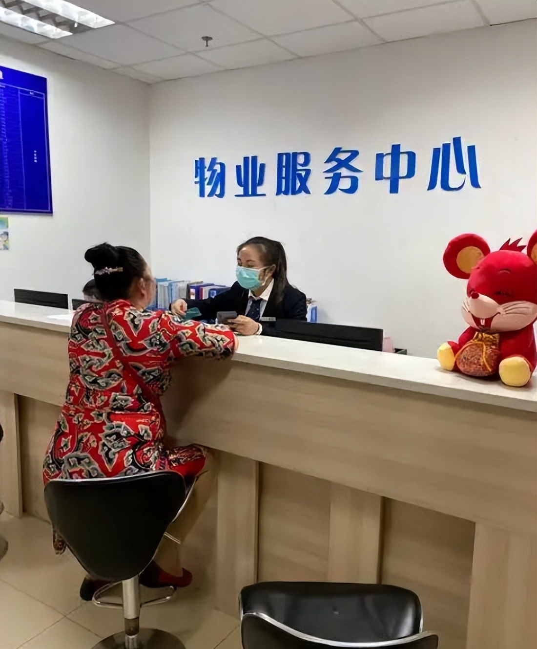國家新規 3月起這5種物業費已被明令禁止，業主切勿多繳